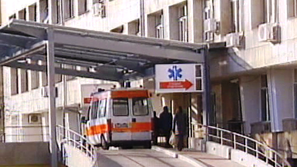 Състоянието на пострадалата при инцидента в Благоевград