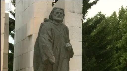 Ден на почит към делото на Паисий Хилендарски в Банско