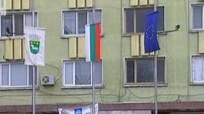 Ден на траур в Крумовград