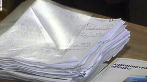 Дело за липса на лекарства беше отложено за пореден път