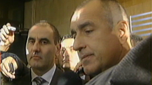 Операция Наглите срещу бандата за отвличания