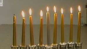 Деца отбелязаха последния ден от празника Ханука