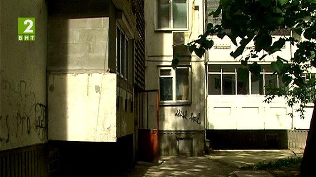 Опасни жилищни ремонти в Русе