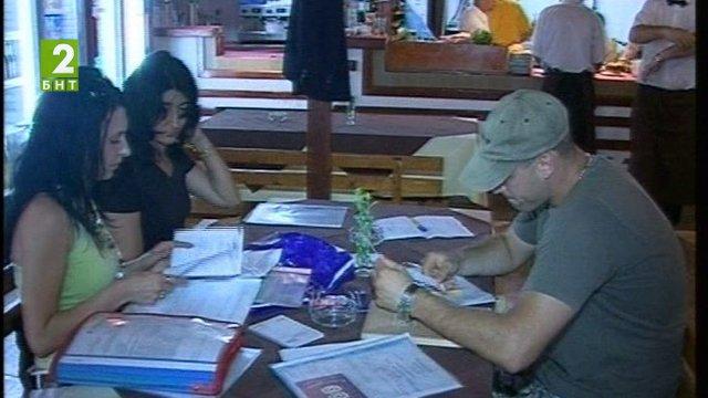 Проверяват за шума в курортите