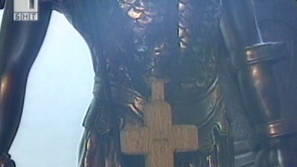 Наркозависими лекуват болестта си с вяра