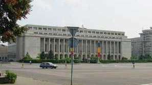 Новото румънско правителство положи клетва