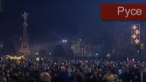 Още за новогодишното настроение в страната