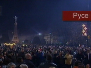 новогодишното настроение страната