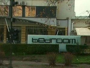 жоро главата владо арабаджиев биха заведение пловдив