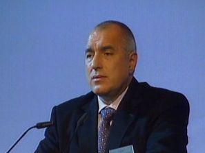 бойко борисов новият председател герб