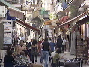 бойко борисов посещение израел