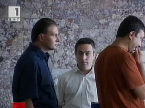 великотърновският апелативен съд заседава делото борилски