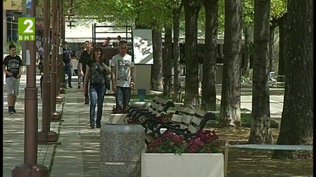 Пролетно почистване в Благоевград