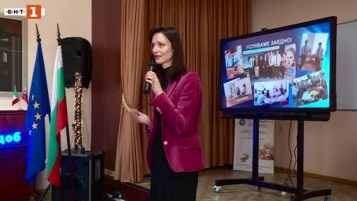 Габриел: Ролята на професионалното образование в Европа трябва да се засили