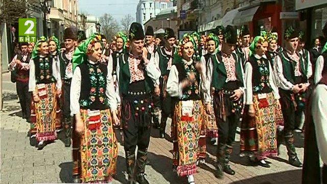 Дионисиево шествие в Пловдив
