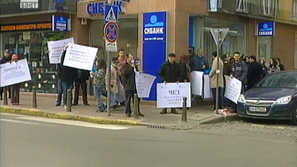 Протест в столицата срещу високите сметки за ток, парно и вода