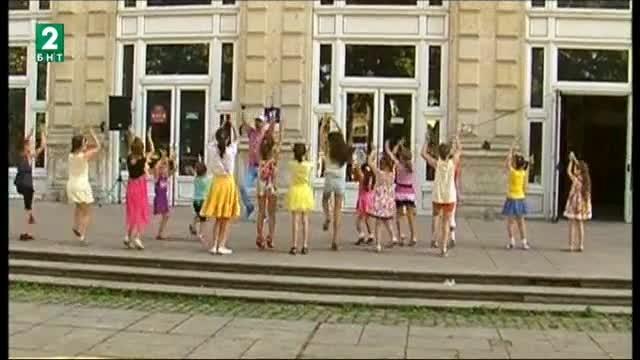 В подготовка за Русенския карнавал - уроци по салса