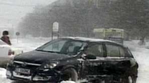 Още новини от деня