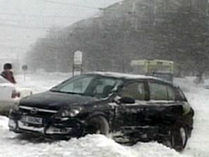 новини деня