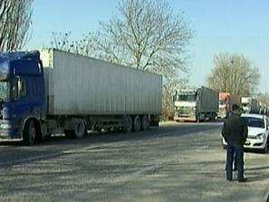 обстановката българо гръцката граница