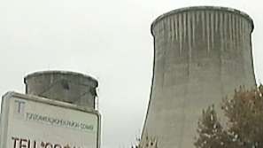 Глобиха “Топлофикация-София”