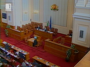 биометрията влезе парламента