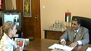 Интервю с палестинския посланик у нас