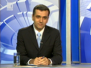 илиян михов бордът основен пилон макроикономическата стабилност българия