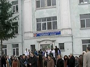 репортерски поглед реформата болниците