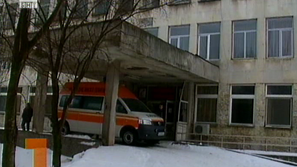Протести срещу закриване на болници