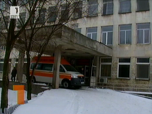 протести закриване болници