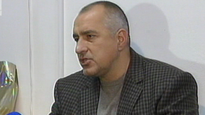 Бойко Борисов: Искаме или стабилна държава, или веднага на избори