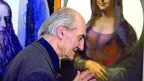 Почина Карандаш
