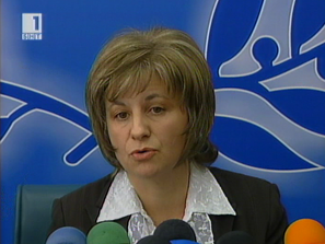 дпс реформата здравеопазването