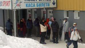 Запалиха офиса на “Бороспорт” в Боровец