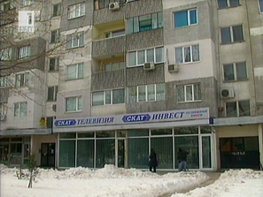 взривиха варненския офис телевизия скат