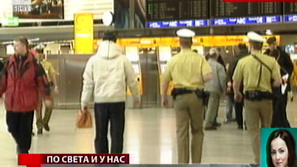 Недоразумение с Волен Сидеров на летище Франкфурт