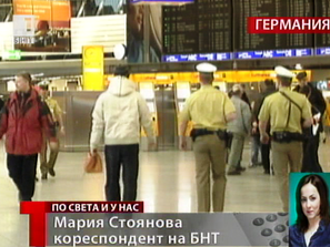 недоразумение волен сидеров летище франкфурт