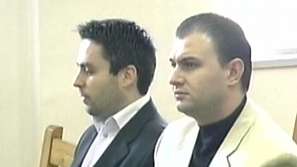 Общодържавно издирване на убийците на Борилски