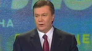 Янукович e новият президент на Украйна