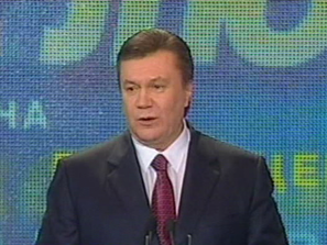 янукович новият президент украйна