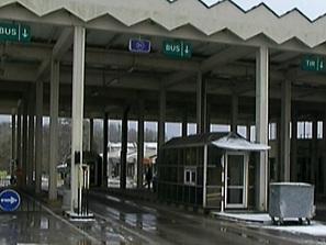 обстановката българо гръцката граница