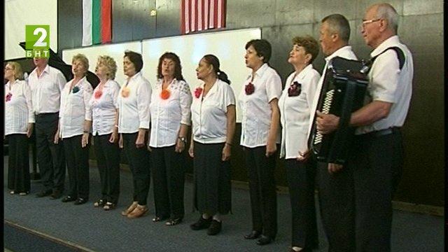 Японски хор пя в Благоевград