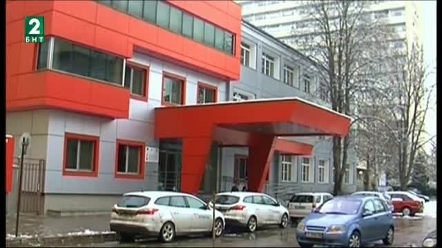 Хематологичен кабинет заработи в Комплексния онкологичен център в Русе