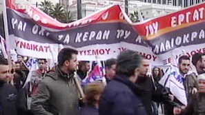Гърция отново парализирана от стачки