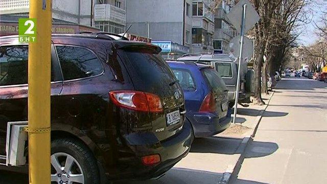 Обжалват „синята зона“ във Варна