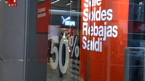 Намаленията по магазините у нас са все още между 30, 40 и 50%