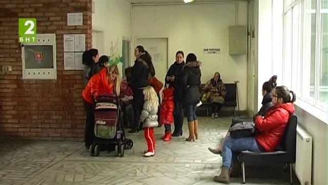 По-малко жалби от пациенти в Кюстендилско