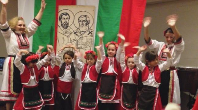 Българите по света също отбелязаха празника на буквите