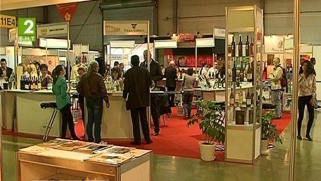 Форум за храни, вино и туризъм